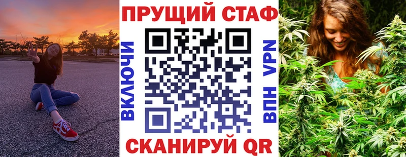 Где купить Верхняя Салда COCAIN  АМФЕТАМИН  Марихуана  Гашиш  A PVP 