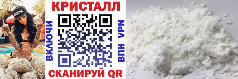 где купить наркоту Верхняя Салда Амфетамин 98%