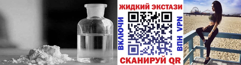 БУТИРАТ вода  хочу   blacksprut ТОР  Верхняя Салда 