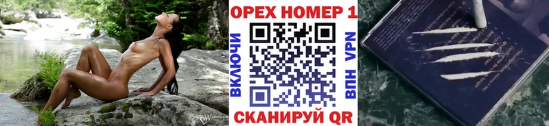 КОКАИН Columbia  сколько стоит  МЕГА ONION  Верхняя Салда 