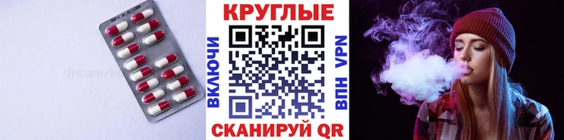 Экстази Дубай  Верхняя Салда 