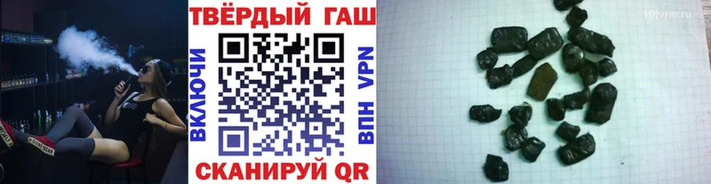 Гашиш hashish Верхняя Салда