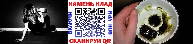 ГАШ хэш  Верхняя Салда 