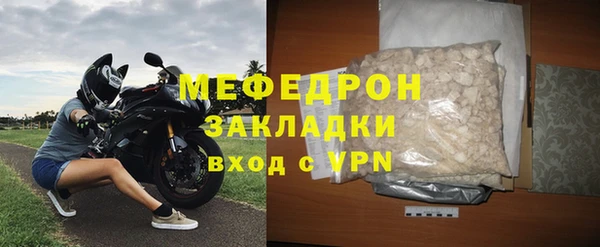 COCAINE Белоозёрский