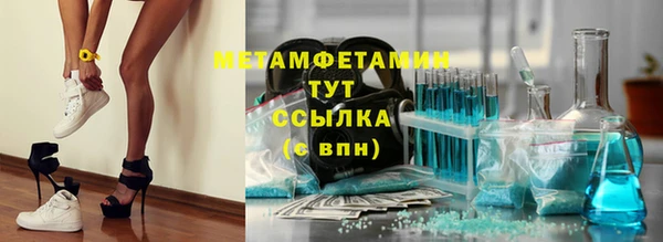 COCAINE Белоозёрский