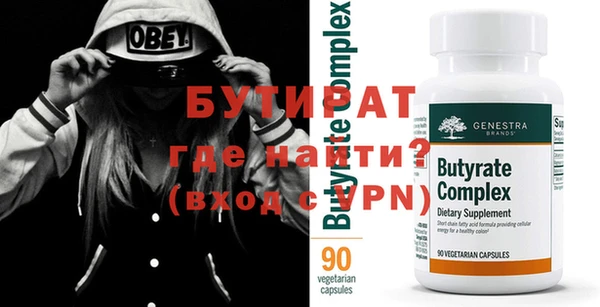 каннабис Баксан
