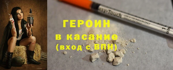 COCAINE Белоозёрский