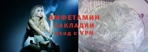 каннабис Баксан