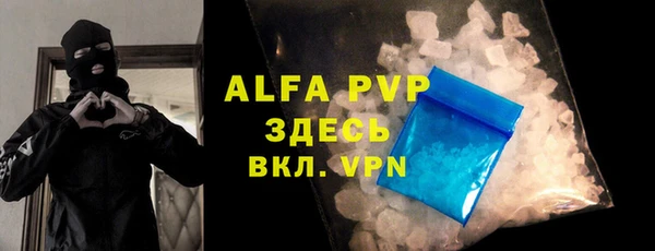 COCAINE Белоозёрский