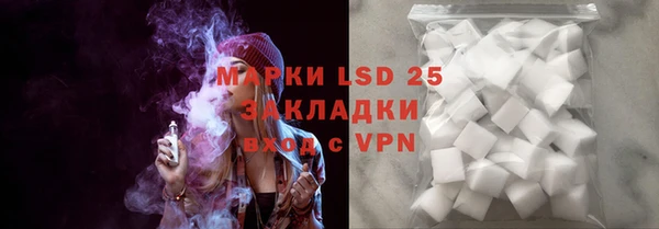 ALPHA PVP Беломорск