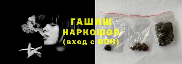 COCAINE Белоозёрский