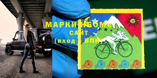 COCAINE Белоозёрский