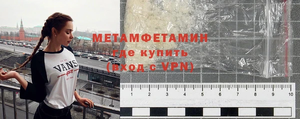 COCAINE Белоозёрский