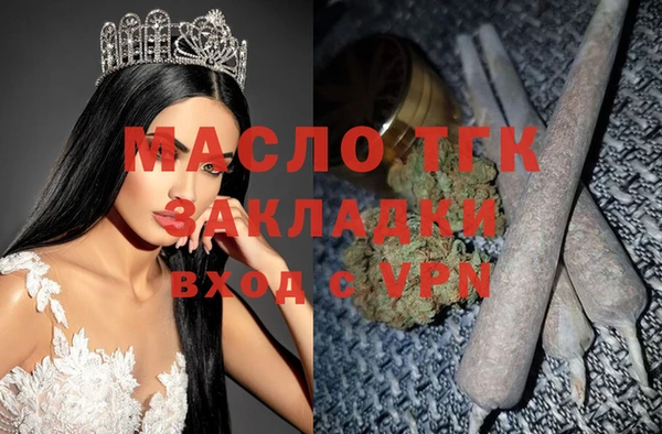 COCAINE Белоозёрский