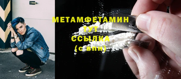 COCAINE Белоозёрский