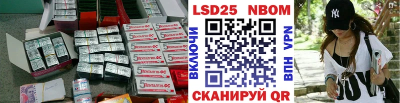 ЛСД экстази кислота  Верхняя Салда 